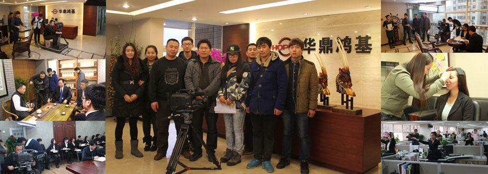 �A������ʯ�͹�˾����Ƭ�Ĕz����