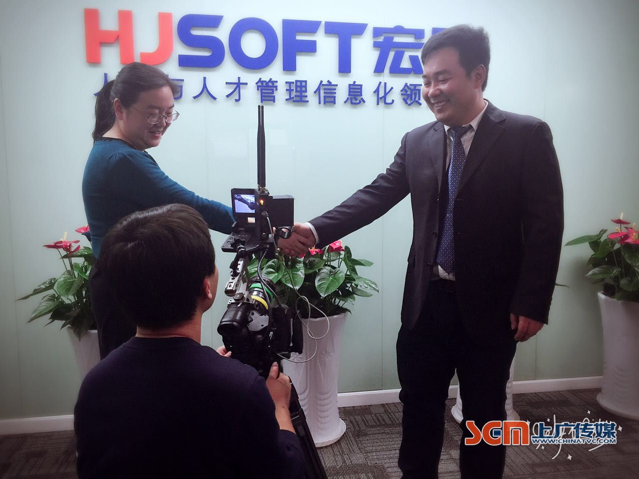 北京宏景世紀(jì)軟件有限公司拍攝花絮宣傳片拍攝制作現(xiàn)場花絮