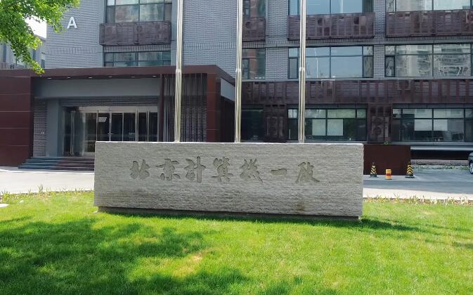 �׺��ǅR����������Ƭ �@�^(q��)����Ƭ