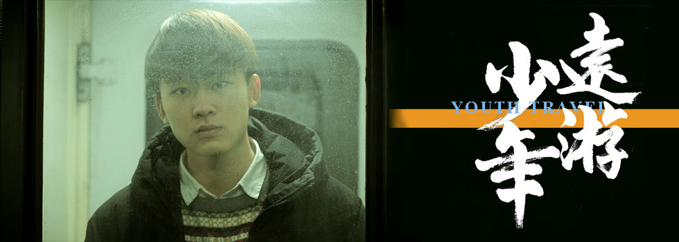 �Ӱ�������h(yu��n)�Ρ�